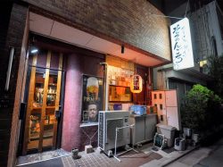 そつのんごろ 甲府市 和食 居酒屋 5