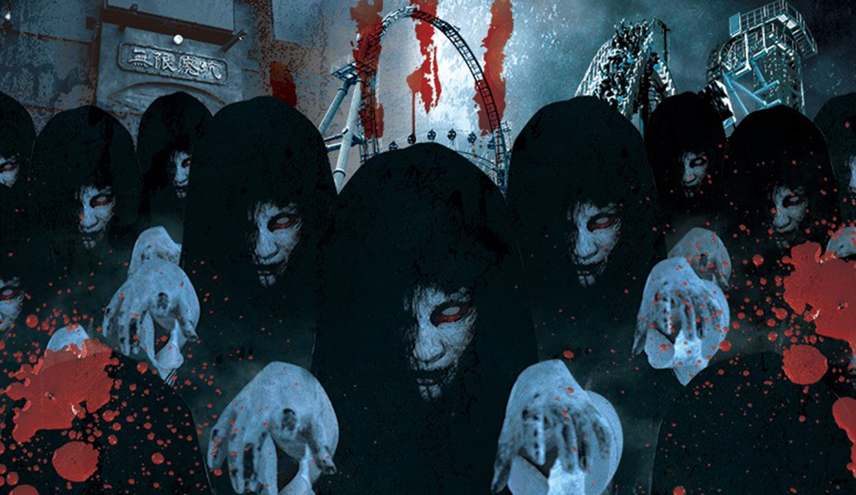 FUJI-Q HALLOWEEN 戦慄ホラーナイト2019の画像