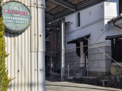 日川中央葡萄酒株式会社