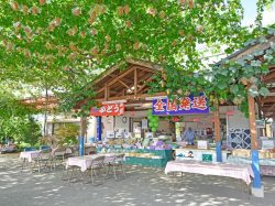 赤尾観光農園