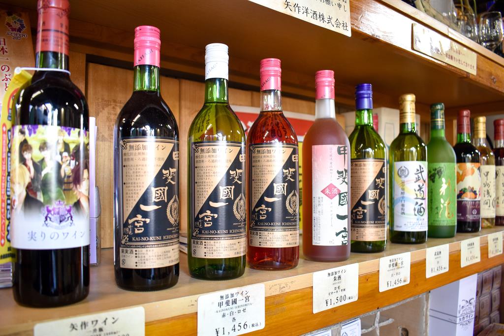 矢作洋酒株式会社 笛吹市 一宮町 ワイナリー 工場 2