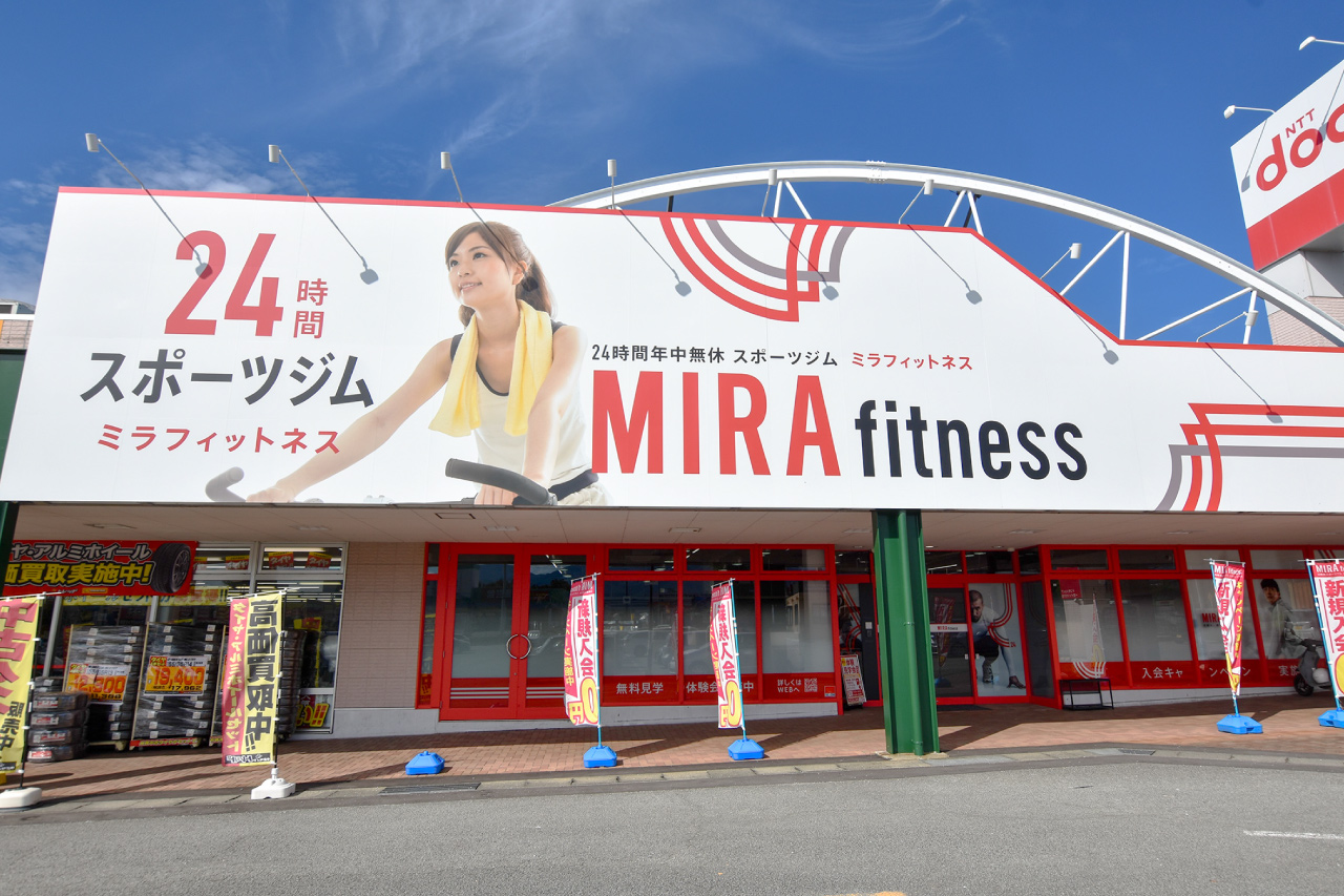 店舗の外観