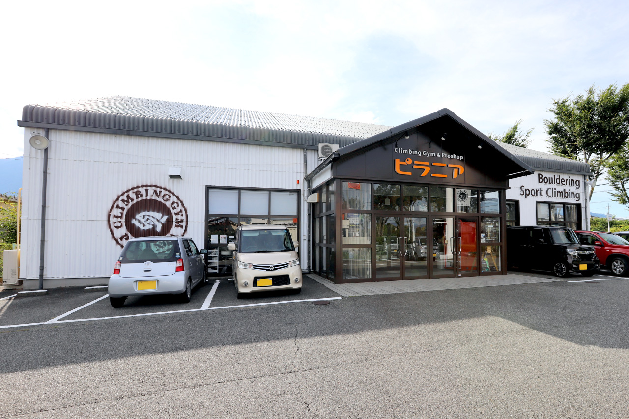 店舗の外観