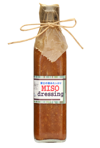 MISOドレッシング