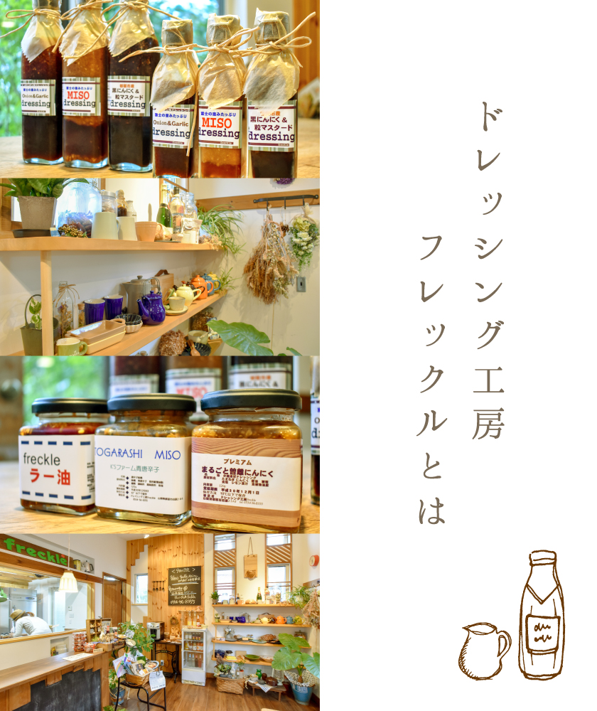 リングベーグルとは