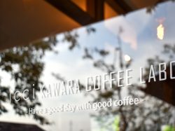 icci KAWARA COFFEE LABO-笛吹市 | ゆるゆるカフェめぐり
