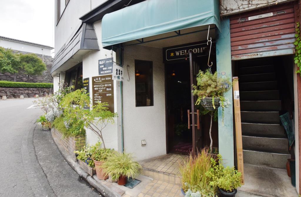 喫茶・占い 木花 甲府　カフェ5