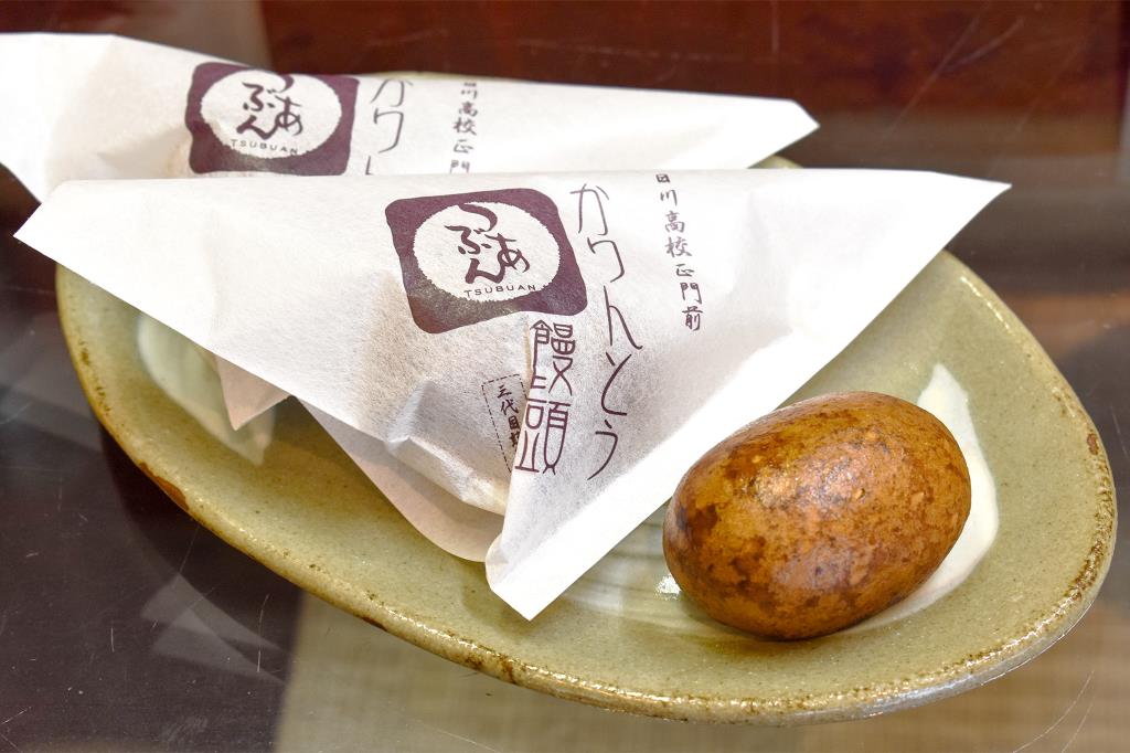 松陽軒 長崎　和菓子1