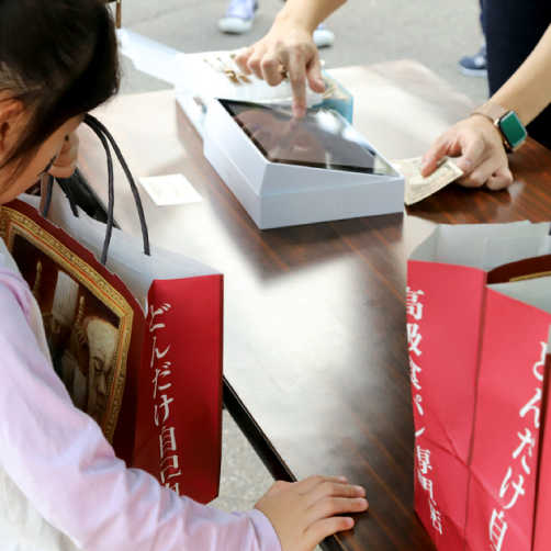 売り場の様子3