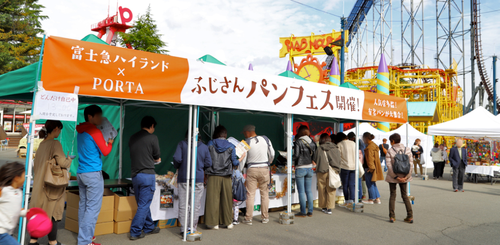 売り場の様子1