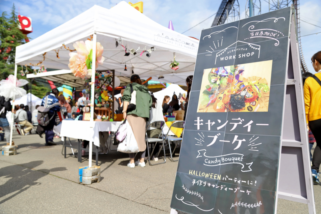 ワークショップメインイメージ