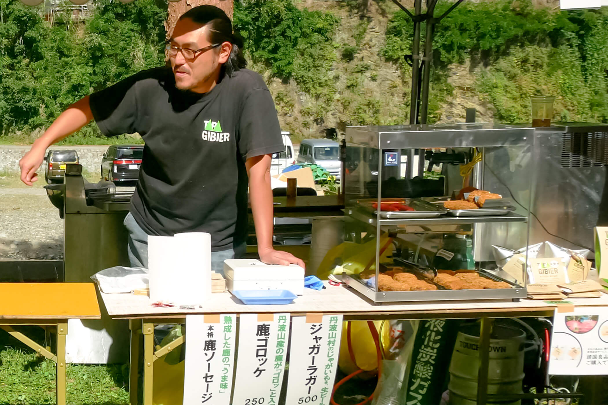 地域の活力を引き出す実業家 ｜保坂幸徳さん