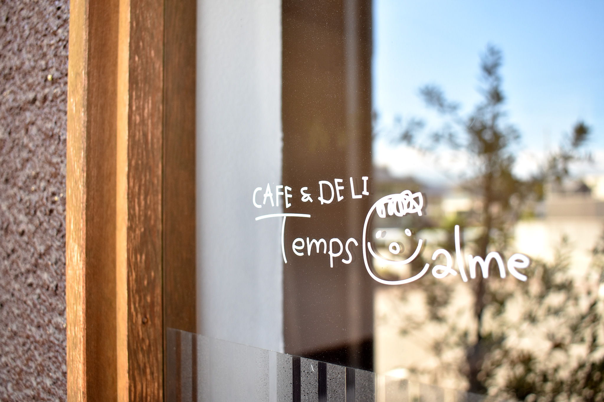 CAFÉ&DELI Temps Calme　写真2