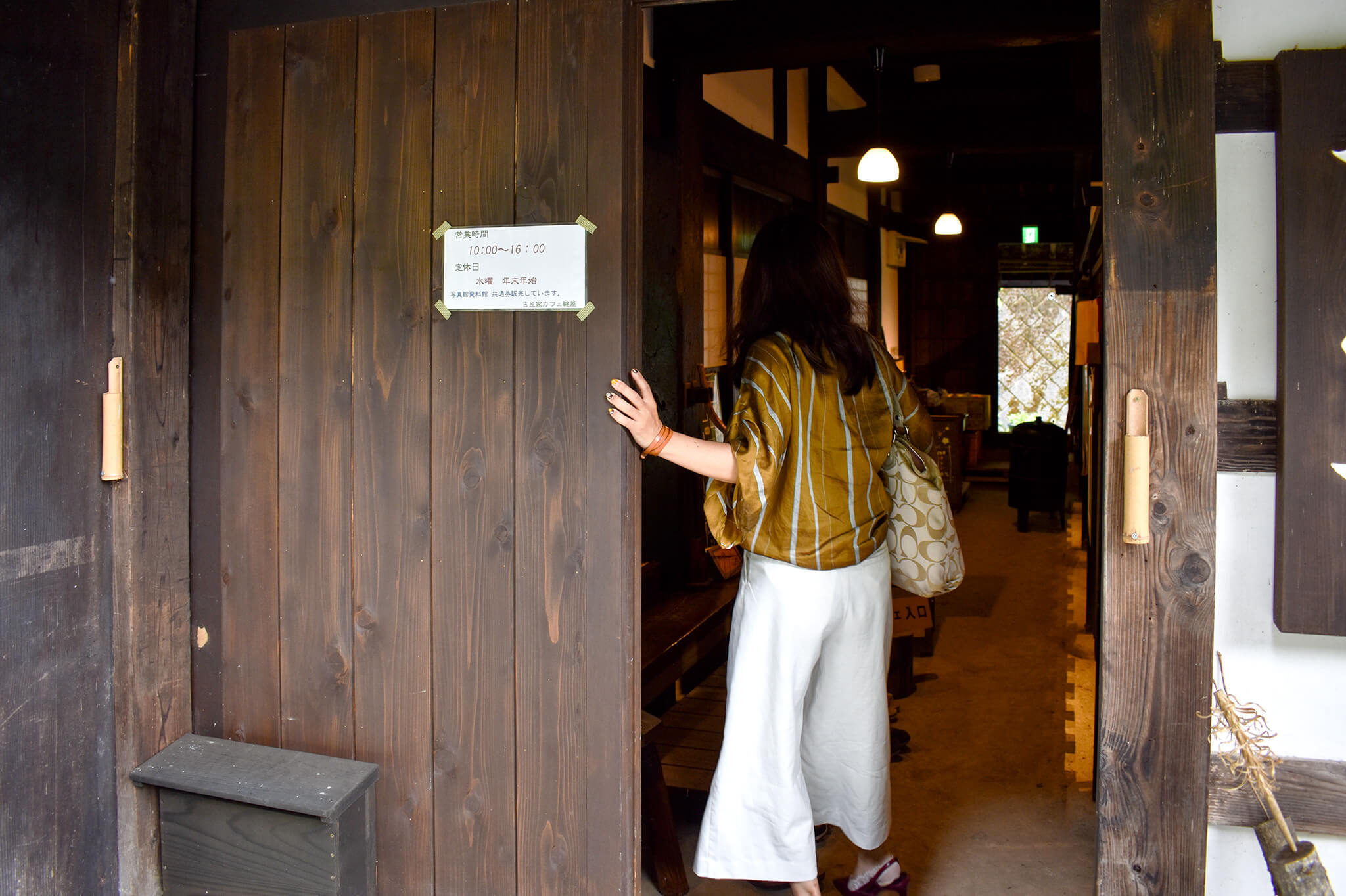 古民家カフェ鍵屋 写真6
