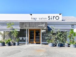 hair salon Siro