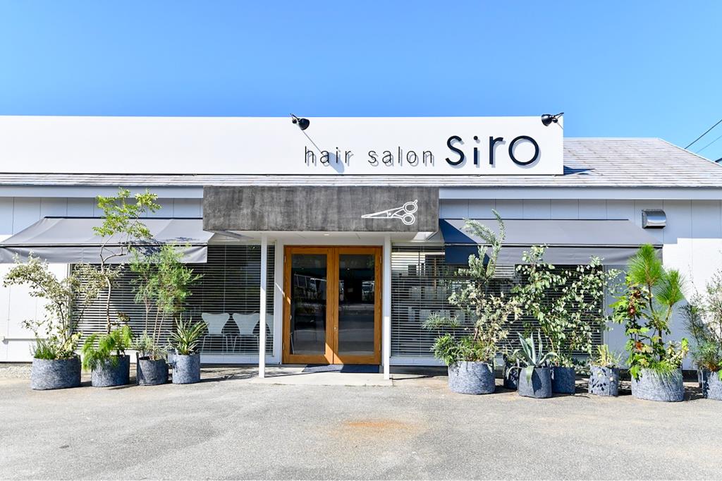 hair salon Siro 甲斐 ヘア