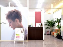 True Trust deux 双葉店