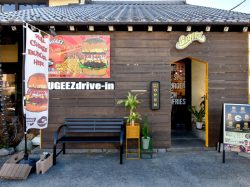 SUGEEZ drive-in 河口湖　ハンバーガー5