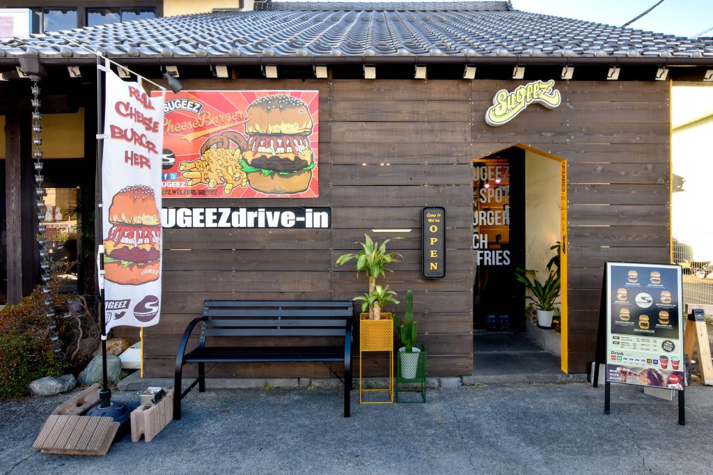 SUGEEZ drive-in 河口湖　ハンバーガー5