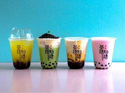 無双 タピオカ 酒折店【閉店】