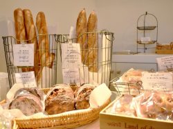 Boulangerie Pain Pepin