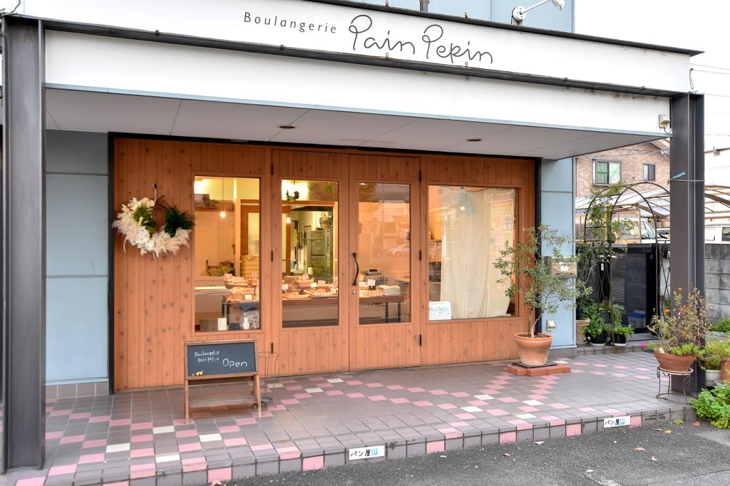 甲府　パンぺパン　パン5