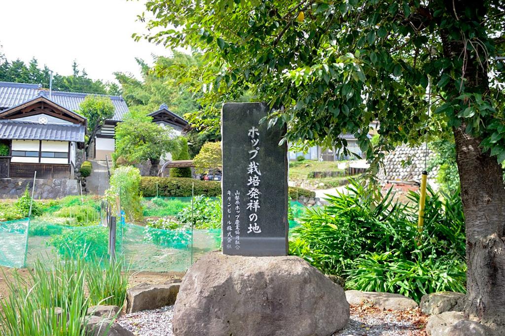 挑戦し続ける若きホップ農家｜小林 吉倫さん