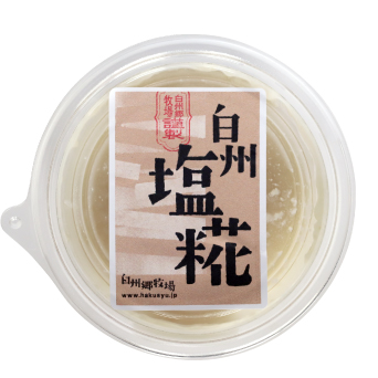 白州塩麹
