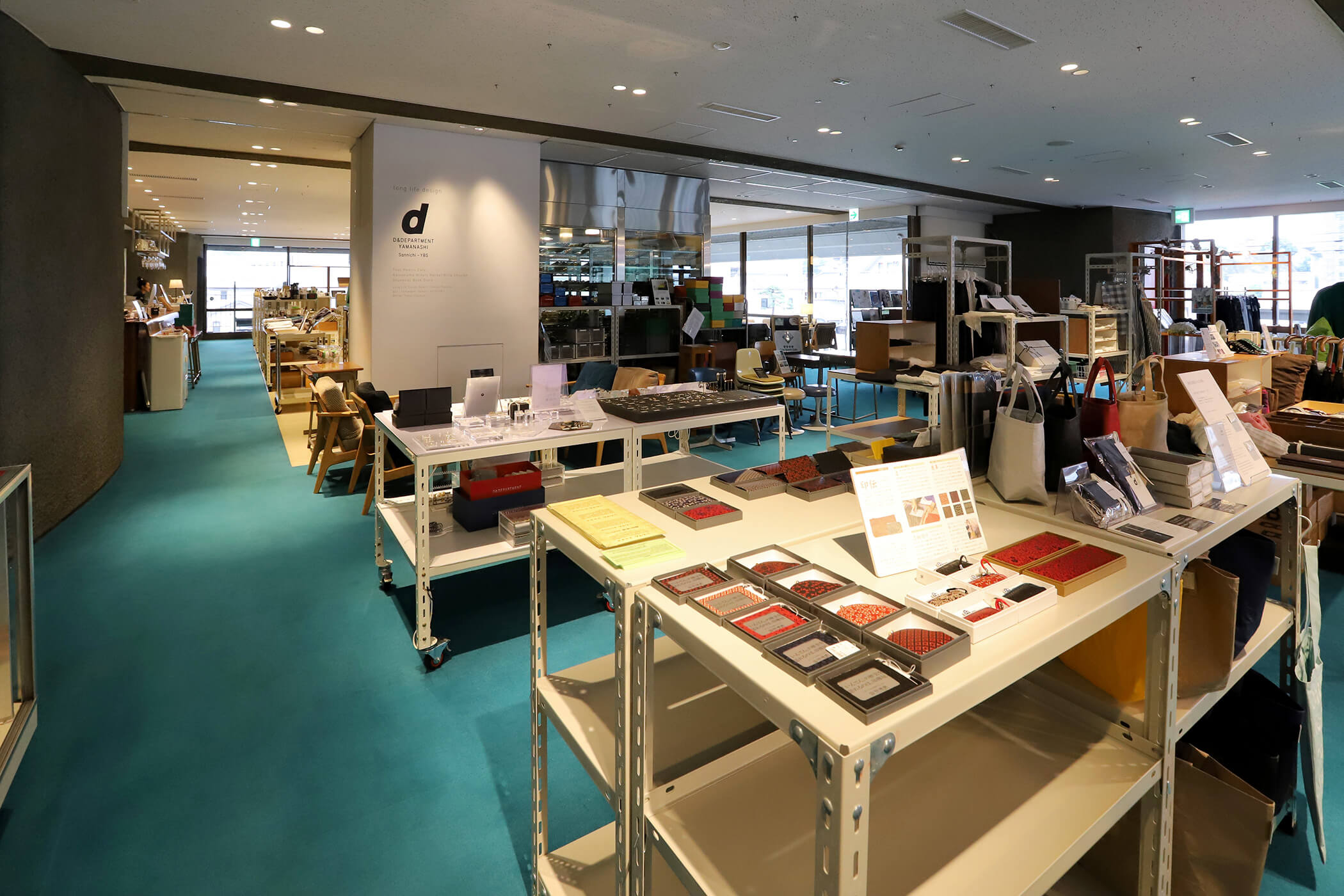 D&DEPARTMENT YAMANASHI by Sannichi-YBS 写真6