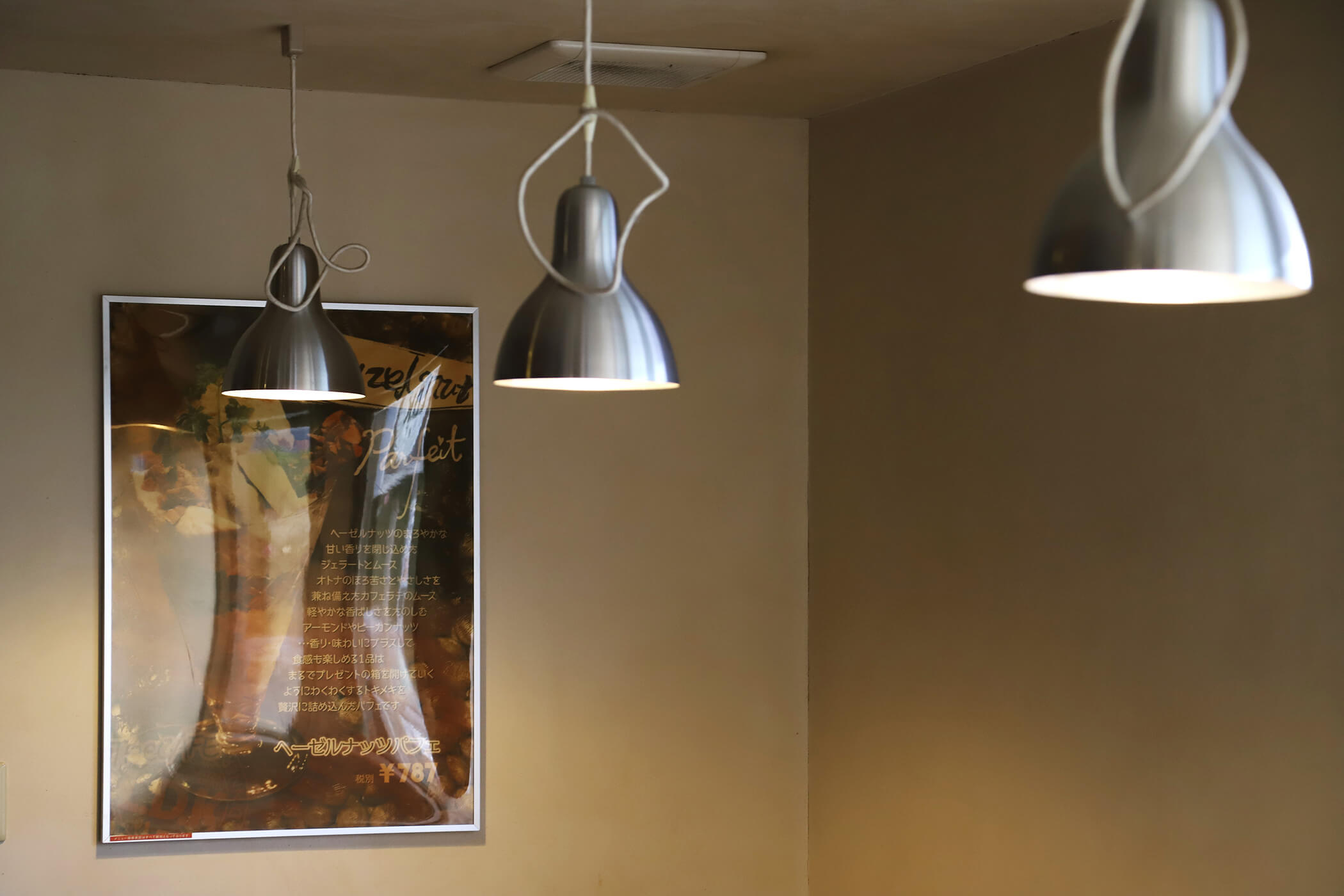 The Cafe L.D.K 写真3