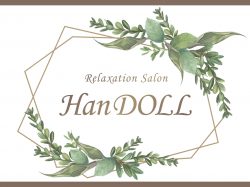 Relaxation salon HanDOLL