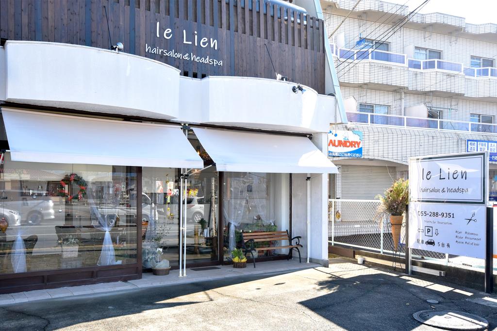 le Lien 甲府 ヘア