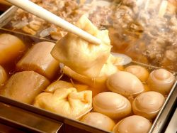 恵比寿夜ノ森 河口湖 富士河口湖町 居酒屋