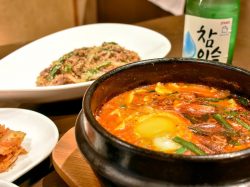 韓国創作料理 光亭