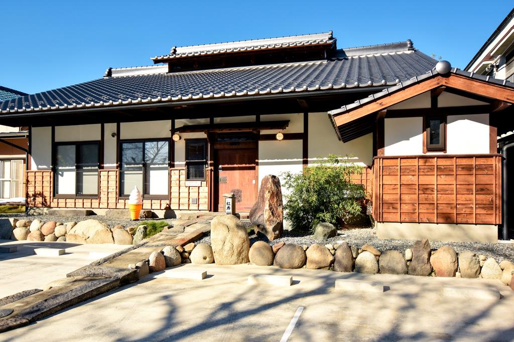 ラウンジ 紅寿 笛吹 カフェ