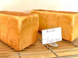 マルサンベーカリー 富士河口湖町 パン