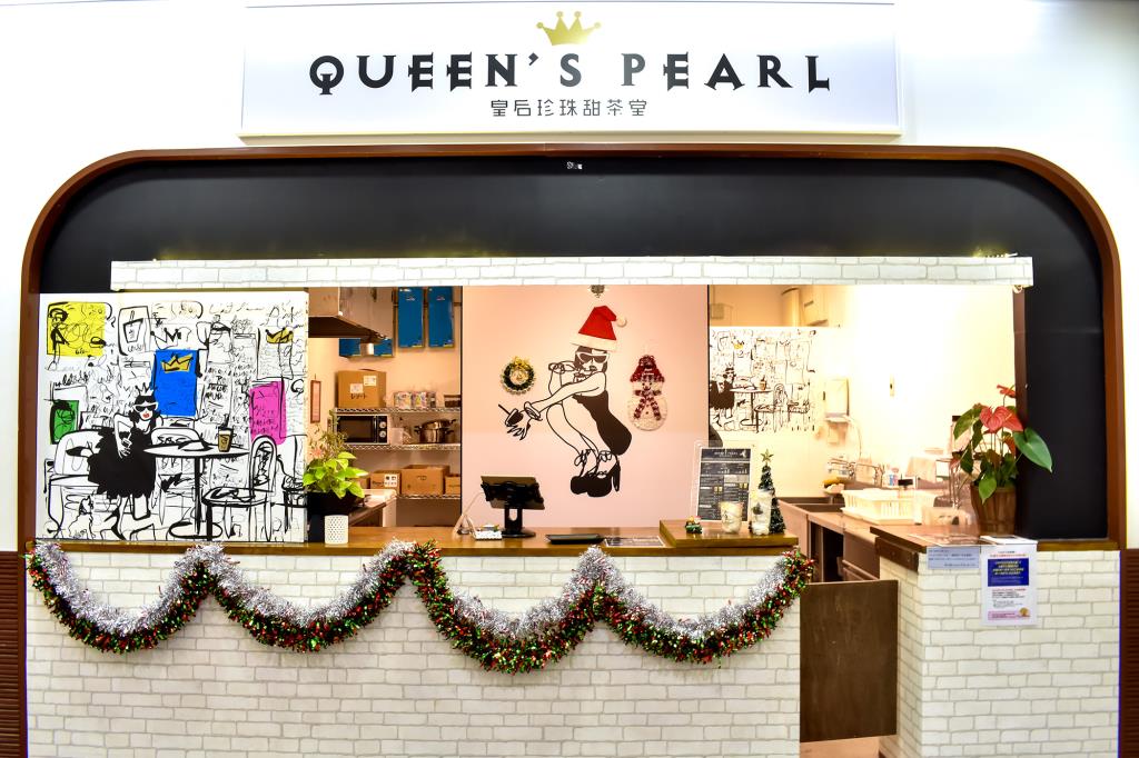 生タピオカ専門店 QUEEN'S PEARL 河口湖町 スイーツ