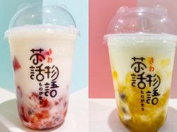 タピオカ無双 甲府 スイーツ pickup1-2