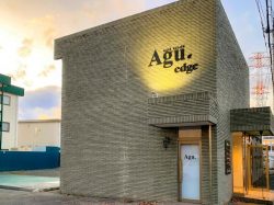 Agu hair edge 昭和店