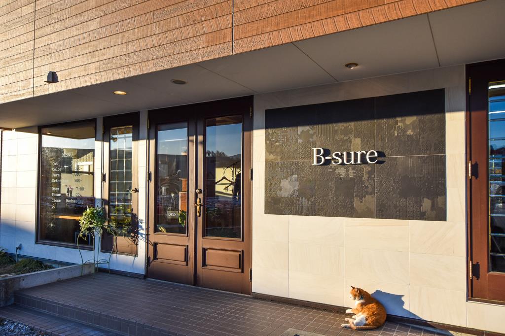 B-sure 富士河口湖町 ヘア・ネイル・まつ毛・まつエク