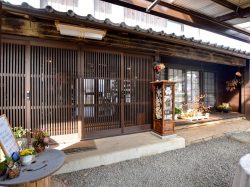 茶屋 幸左衛門 笛吹市 カフェ