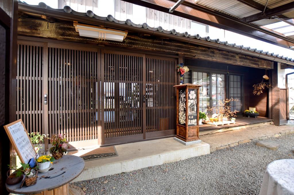 茶屋 幸左衛門 笛吹市 カフェ