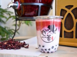甲州 心茶