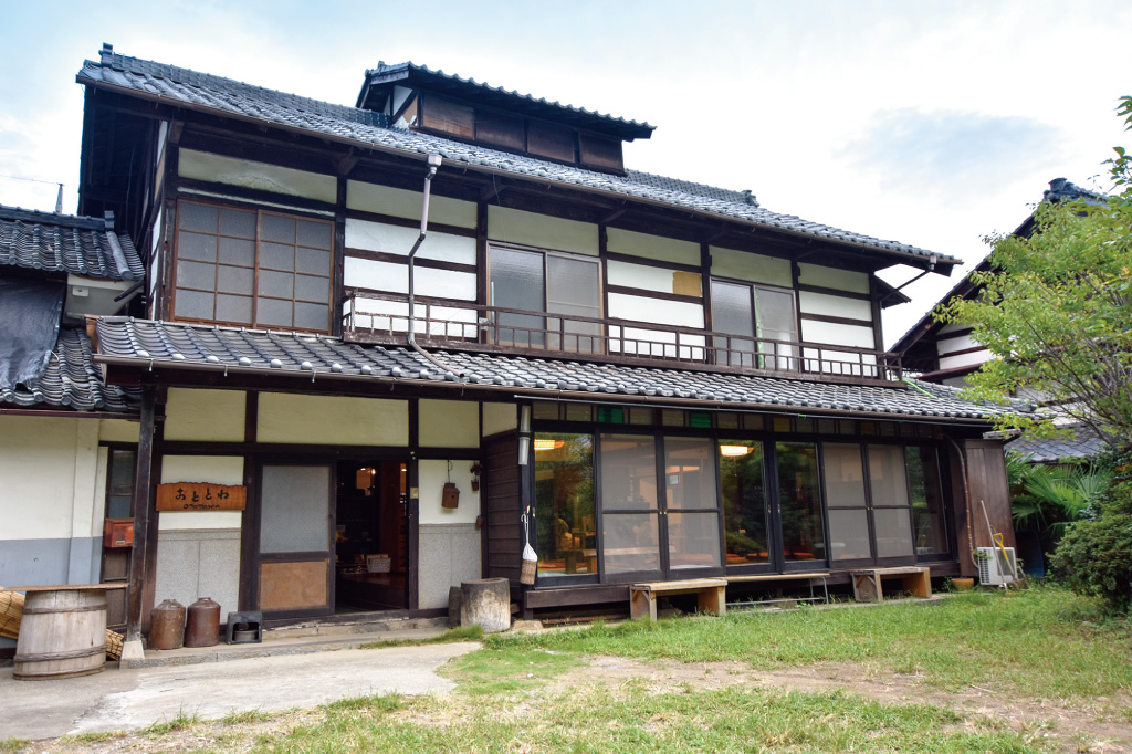 おととわ古民家カフェの外観