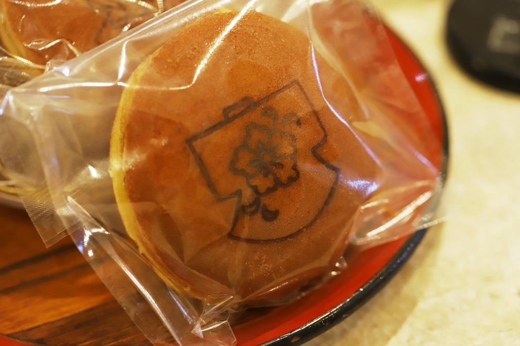 久保田一竹美術館25周年