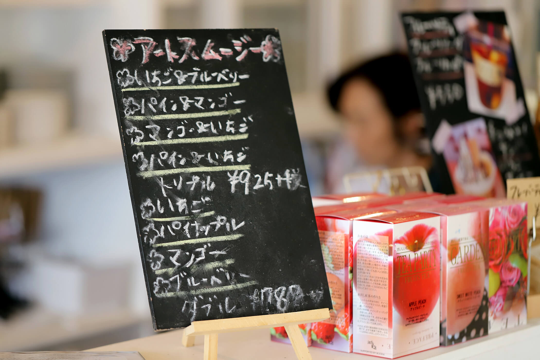CAFE LA PAIX（カフェ ラぺ） 写真15
