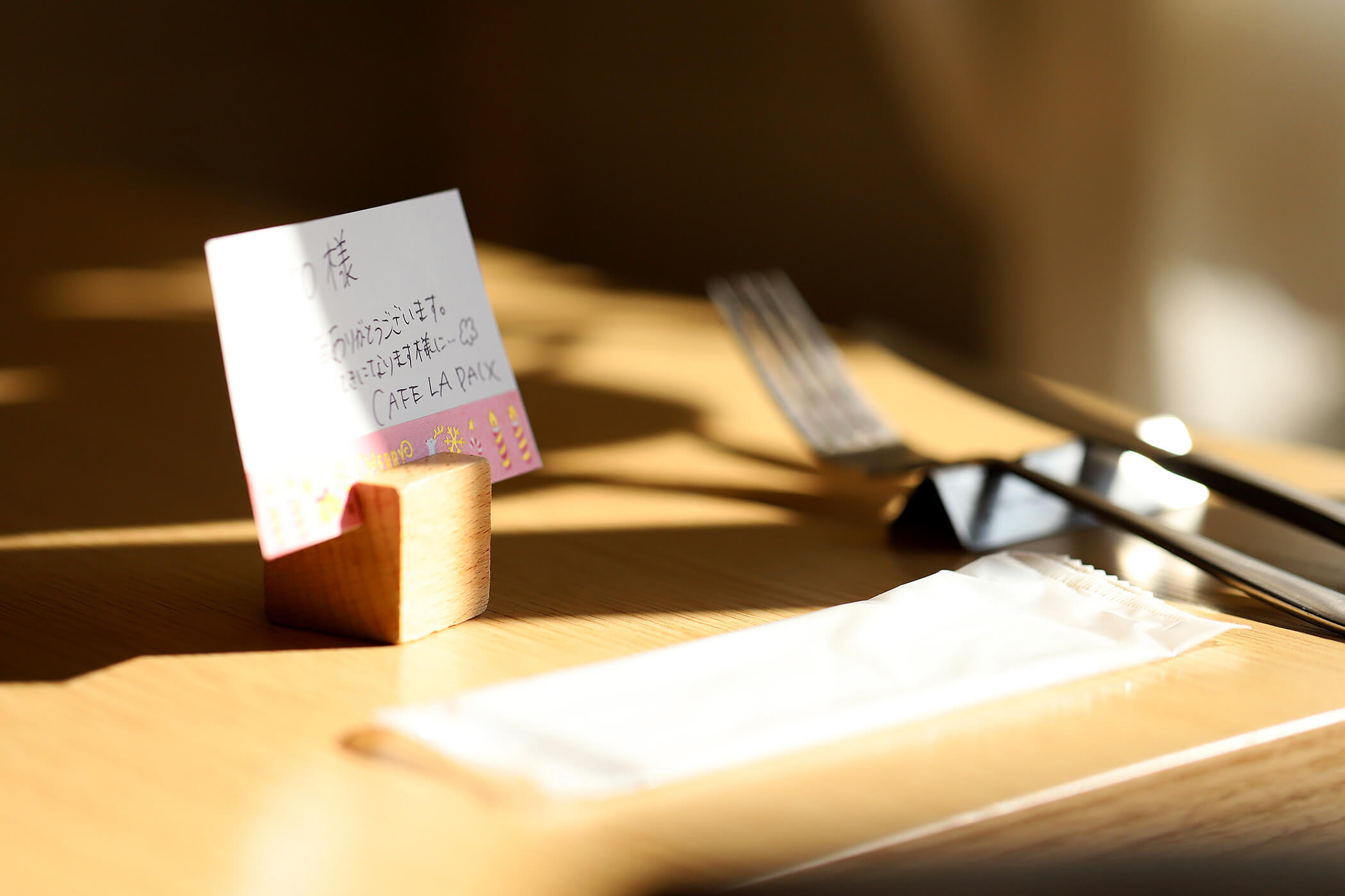 CAFE LA PAIX（カフェ ラぺ） 写真20