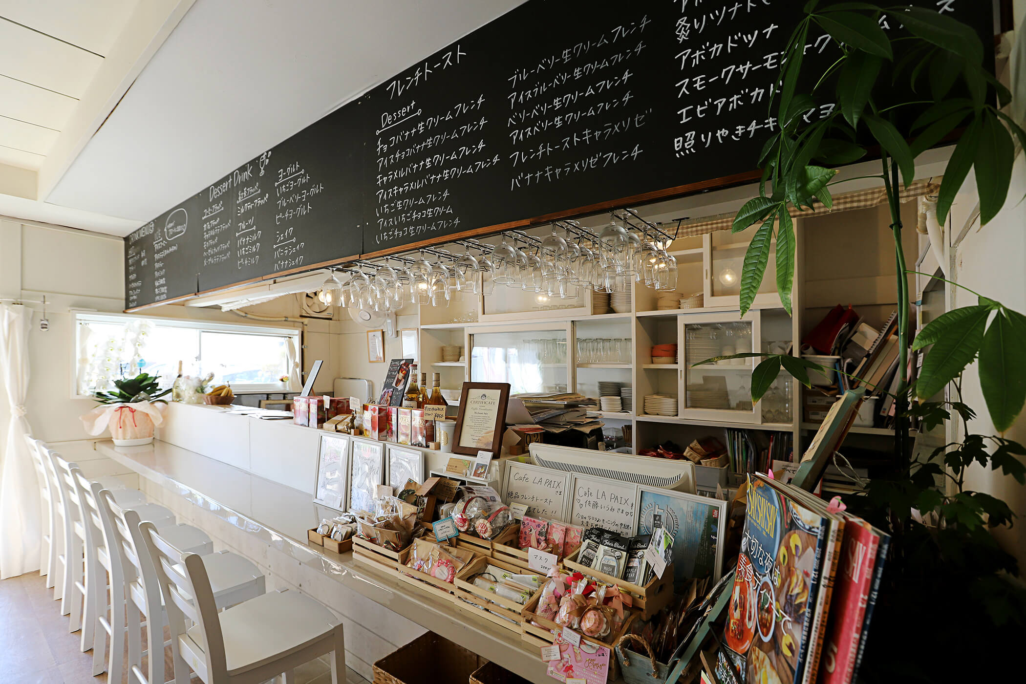 CAFE LA PAIX（カフェ ラぺ） 写真5