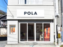 ポーラ 城東店