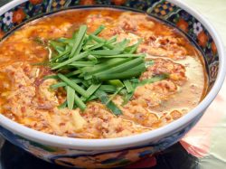 辛麺屋 音斗